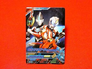 ウルトラマン フュージョンファイト　非売品キラカードトレカ　PR-008