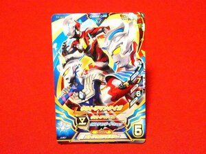 ウルトラマン フュージョンファイト　非売品キラカードトレカ　TP-002