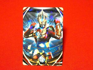 ウルトラマン フュージョンファイト　キラカードトレカ　ウルトラマンマックス　1-008OR