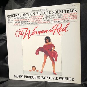 Stevie Wonder / The Woman In Red (Selections From The Original Motion Picture Soundtrack) LP Motown・VICTOR