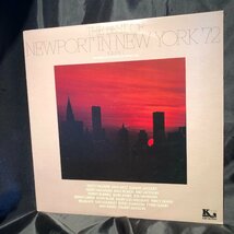 The Best Of Newport In New York '72 (Volume 2) LP Kory Records_画像1