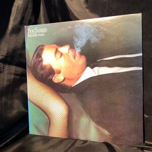 Boz Scaggs / Middle Man LP CBS/Sony