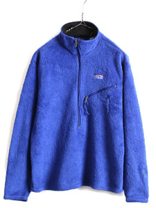 00s USA製 希少サイズ S ■ 02年製 パタゴニア R2 プルオーバー フリース ジャケット ( メンズ ) 古着 Patagonia ジャンパー ブルゾン ボア