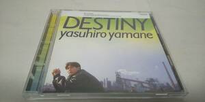 Y948　 『CD』　山根康広　/　DESTINY~夢を追いかけて　