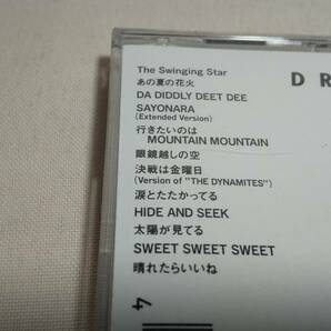 Y1195 『CD』 The Swinging Star / DREAMS COME TRUE  帯付 ドリカムの画像3