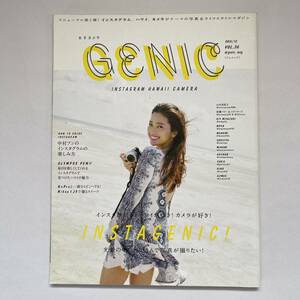 女子カメラＧＥＮＩＣ (ＶＯＬ．３６ ２０１５．１２) 季刊誌／ミツバチワークス