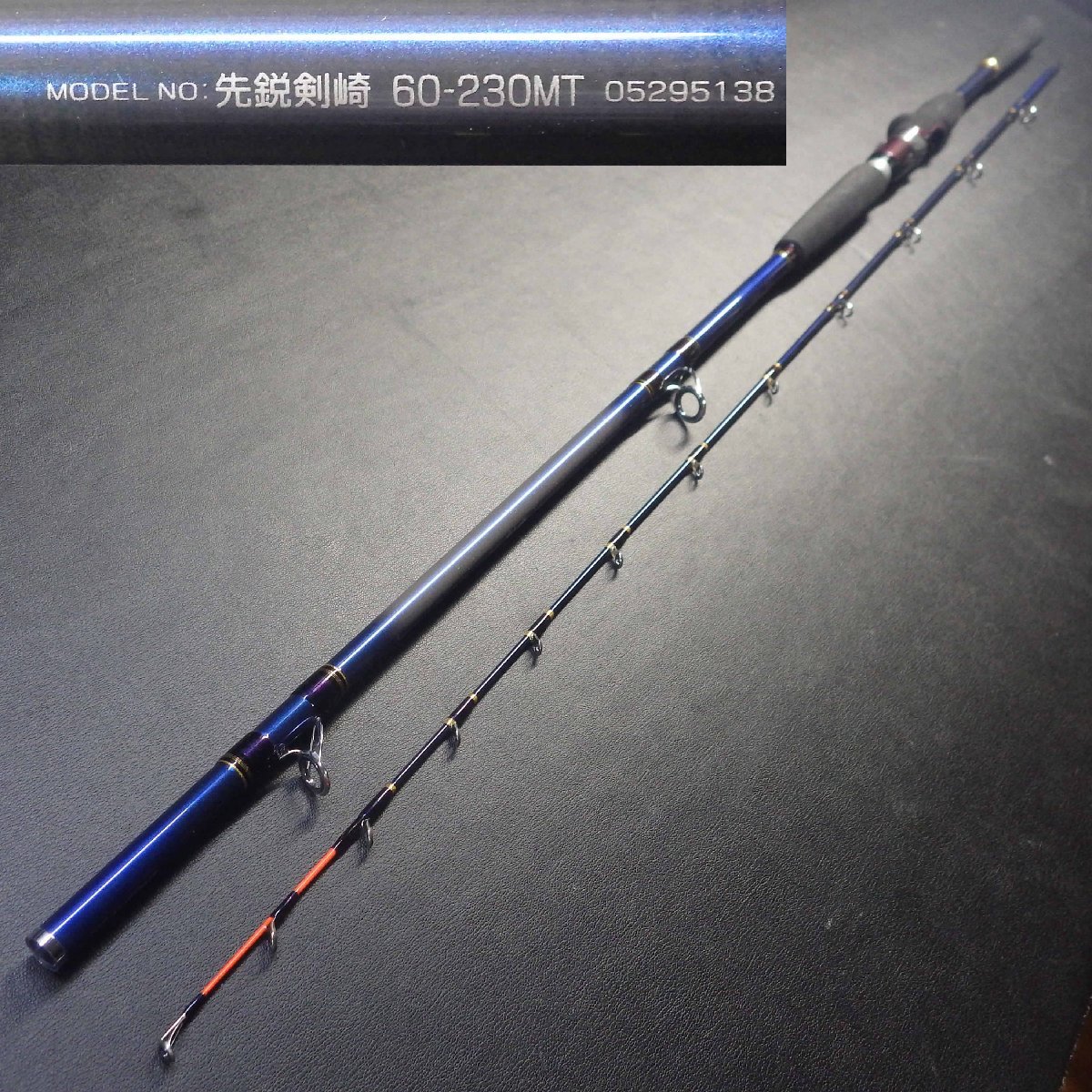 ヤフオク! -「ダイワ 剣崎 mt」の落札相場・落札価格 ヤフオク! -「ダイワ 剣崎 mt」の落札相場・落札価格