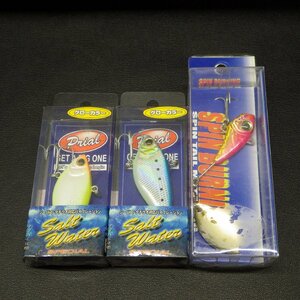 Prial SaltWater Special グローカラー / Spin Burning 合計3個セット ※未使用 (8g0203) ※クリックポスト30