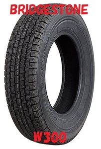 新品4本価格■145/80R12 80/78N LT ブリヂストン W300 2022年製★条件付送料無料★スタッドレスタイヤ 6PR 新表記