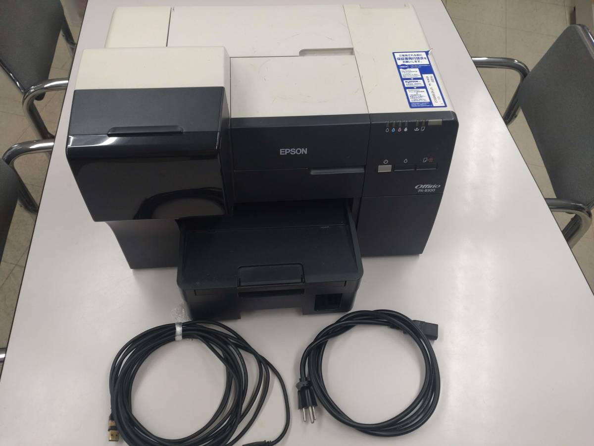 EPSON プリンター PX-B500/B510 マゼンタ ミネ様専用 安い 11340円