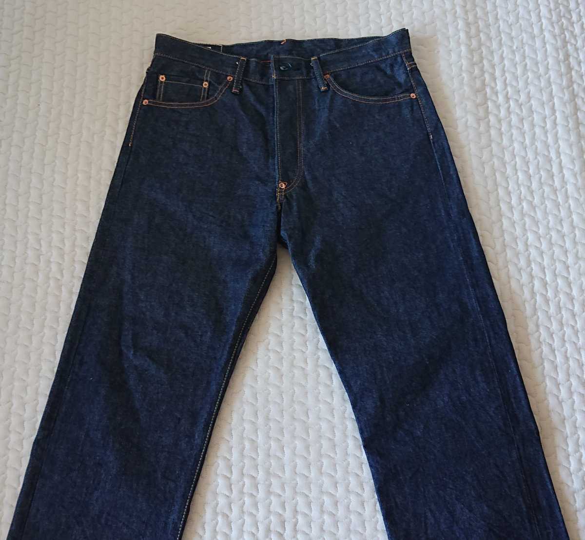 予約販売】本 美品!EIGHT-G セルビッチデニム!日本製! lot602