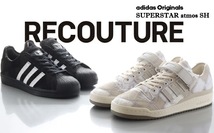 adidas FORUM LOW ATMOS SH US12 30cm コラボ 別注 限定 フォーラム アトモス RECOUTURE パッチワーク シュン ヒロセ_画像10