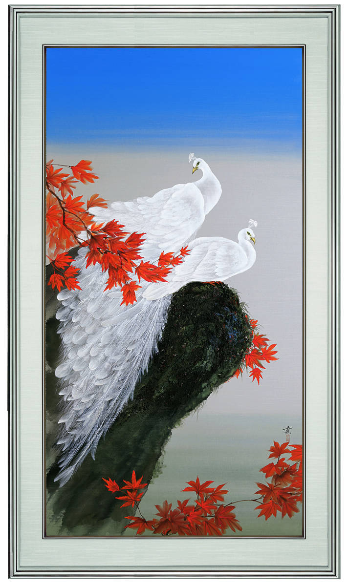 [Authentic work] Peace and Happiness (White Peacock) by Seikan Goma [Good condition] Aluminum framed painting on silk with ink and color Made in Spring 2020 Frame dimensions: Width approx. 90cm x Height approx. 170cm x Thickness approx. 5cm, painting, Japanese painting, flowers and birds, birds and beasts