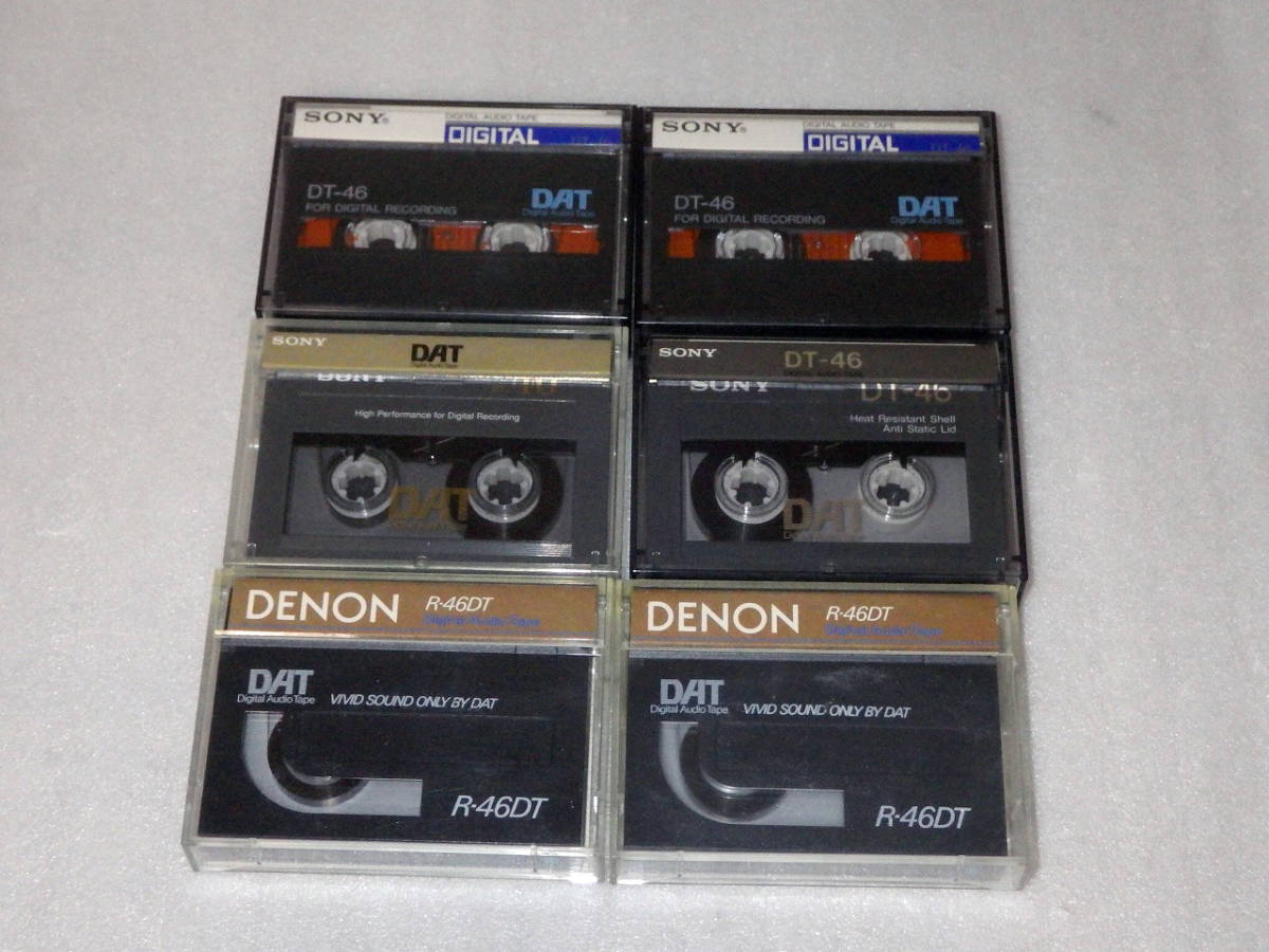 未使用】DENON DATテープ 46分×8本・74分×1本・120分×1本 - www ...