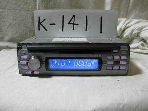 K-1411 ADDZEST Addzest PM-2584K 1D size CD deck breakdown goods 