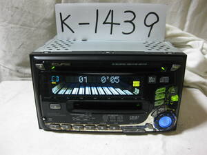 K-1439　ECLIPSE　イクリプス　E3309CMT　2Dサイズ　CD&MDデッキ　故障品