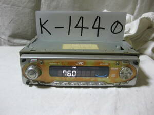 K-1440 JVC Victor KD-C250 1D size CD deck breakdown goods 