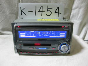 K-1454 Carrozzeria Carozzeria FH-P510MDzz MP3 MDLP 2D размер CD&MD панель неисправность товар 