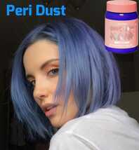 【Peri Dust】ユニコーンヘアカラー200ml★lime crime　ライムクライム★検索　マニックパニック　セルフカラー　カラーバター　海外コスメ_画像2