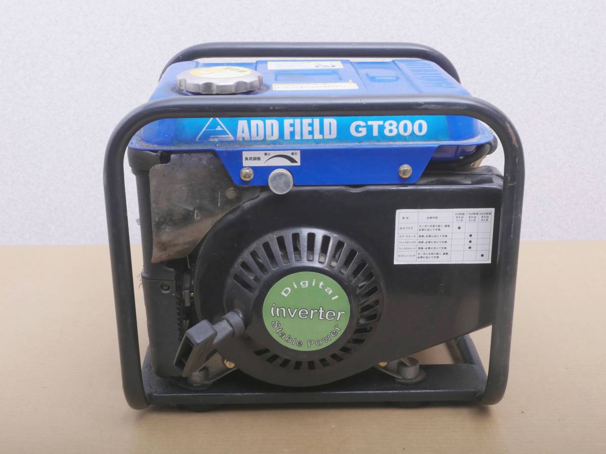 ヤフオク! -「発電機 gt800」の落札相場・落札価格 ヤフオク! -「発電機 gt800」の落札相場・落札価格
