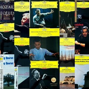 【送料無料】グラモフォンレコード Deutsche Grammophon Gesellschaft / LP 15タイトルセット ■ カラヤン / リヒター / ベルリン・フィル