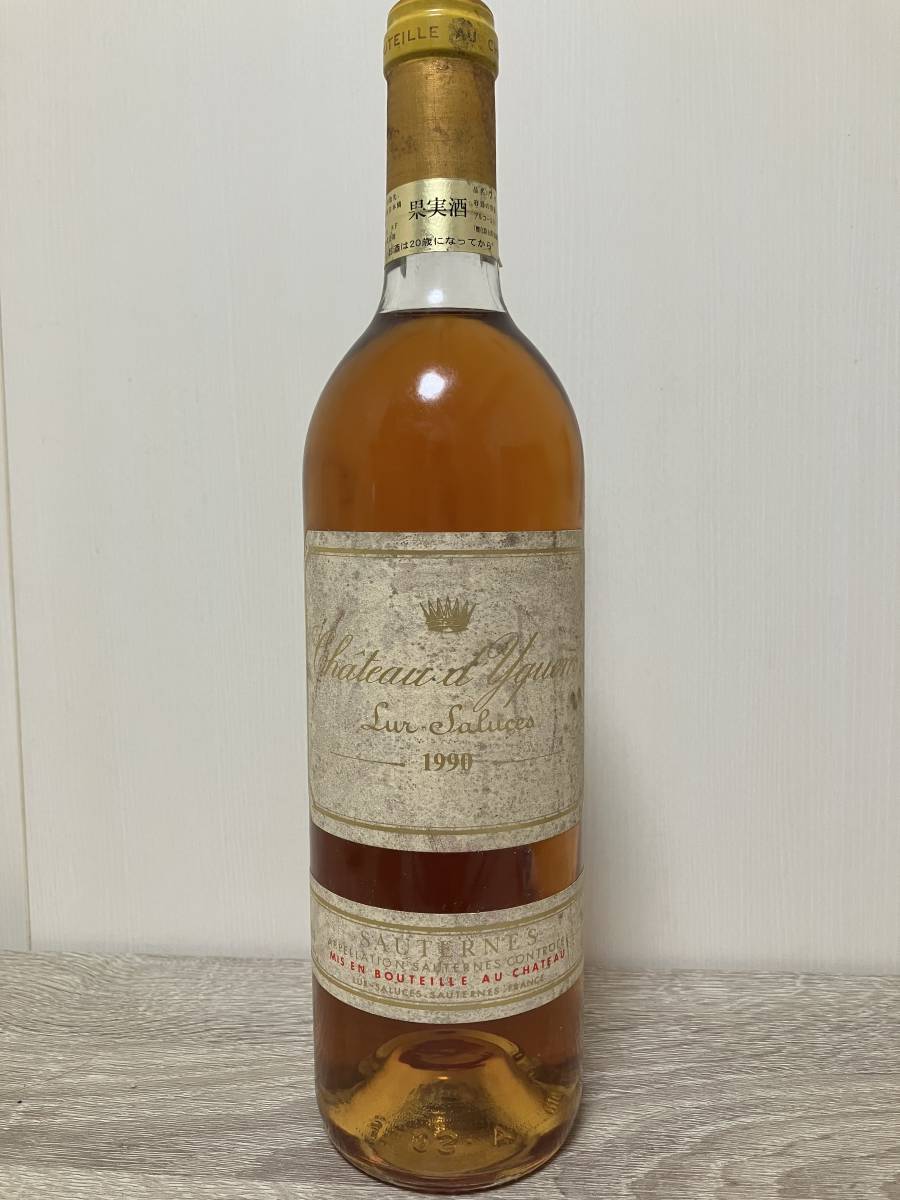福袋セール】 Chateau Tokyo貴腐ワイン シャトー ディケム 1990 750ml