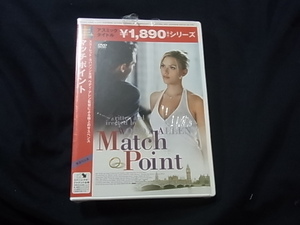 未開封　DVD　マッチポイント　　スカーレット・ヨハンソン