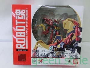 Robot魂 Side MS No.163 ガンダムX　ガンダムヴァサーゴチェストブレイク　アクションフィギュア　新品未開封