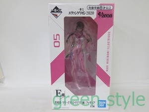 1 number lot Evangelion 2020 E. genuine . wave * Mali * illustration rear s[ destruction ] 05 figure all 1 kind unopened goods 