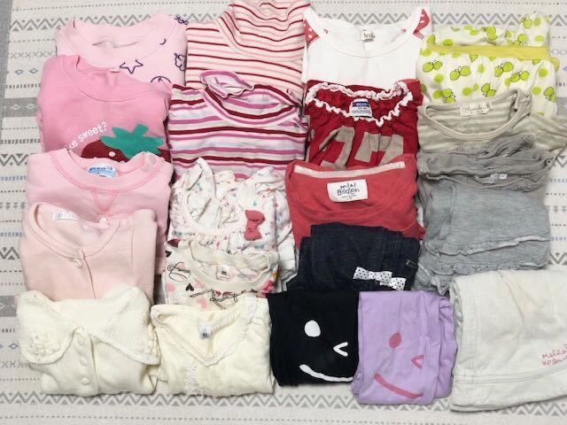 ヤフオク! -ベビー服 90 まとめの中古品・新品・未使用品一覧