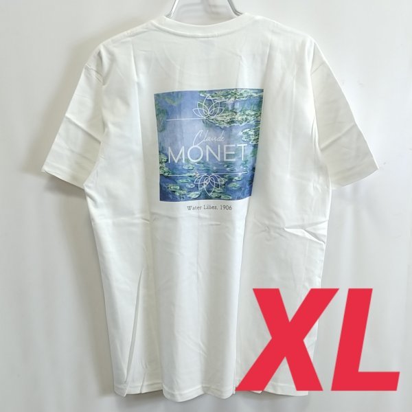 バレンシアガ リアルバレンシアガ プリント クルーネック 半袖 Tシャツ