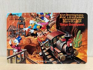 未使用 Tokyo Disneyland BIG THUNDER MOUNTAIN テレホンカード 50度数 ディズニーランド