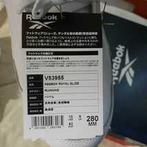 Reebok　リーボック　スニーカー　ホワイト　新品　未使用　28.0cm ランニングシューズ　天然皮_画像5