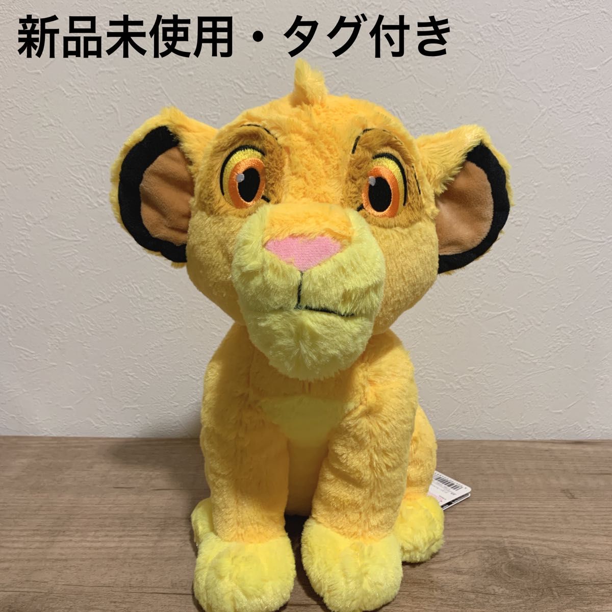 お気に入り】 ☆新品 新品 ファーリアル 安心発送】 未使用