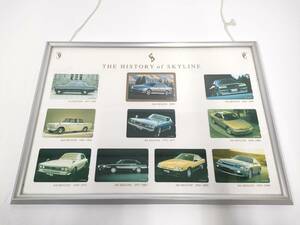 264 【THE HISTORY of SKYLINE】 額装 コレクション テレカ 50度数 10枚 スカイライン レトロ テレホンカード レア