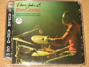 821(SACD/HYBRID/STEREO)■ELVIN JONES エルヴィン・ジョーンズ■Dear John C.～ANALOGUE PRODUCTIONS