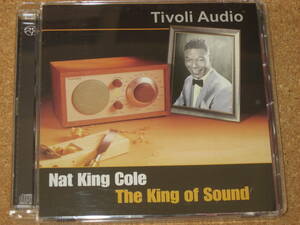 901(SACD/HYBRID)超高音質■NAT KING COLE ナット・キング・コール■KING OF SOUND～TOP MUSIC、マスタリングはPovee Chan