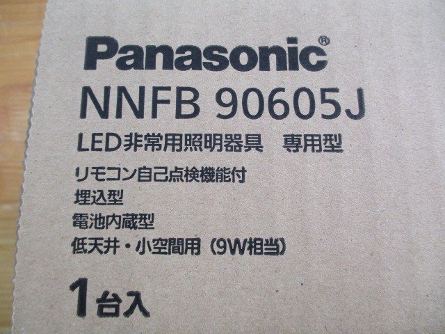 SALE/94%OFF】 Panasonic 非常照明器具 NNLF40630C ecousarecycling.com