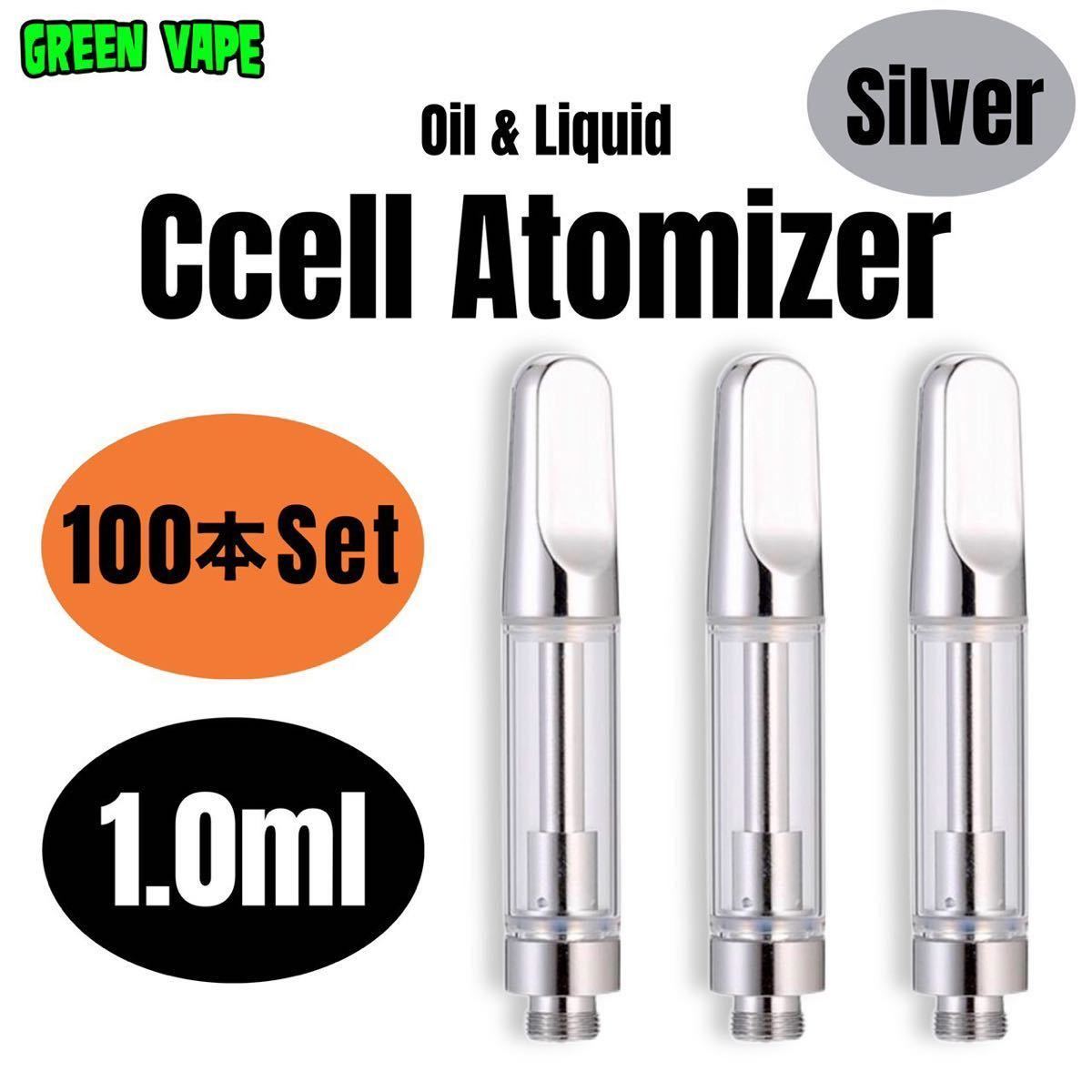 ♦︎フルセラミックアトマイザー♦︎1.0ml CBD VAPEリキッド用 510-