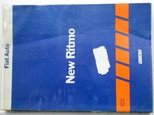 Fiat New Ritmo Service Manual English version 
