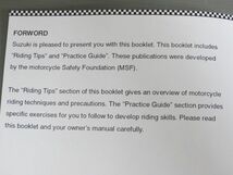 RIDNG TIPS 英語 スズキ オーナーズマニュアル 取扱説明書 使用説明書 送料無料_画像2