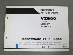 DESPRADO 800 デスペラード VZ800 VS53B V ZV 1版 スズキ パーツリスト パーツカタログ 送料無料