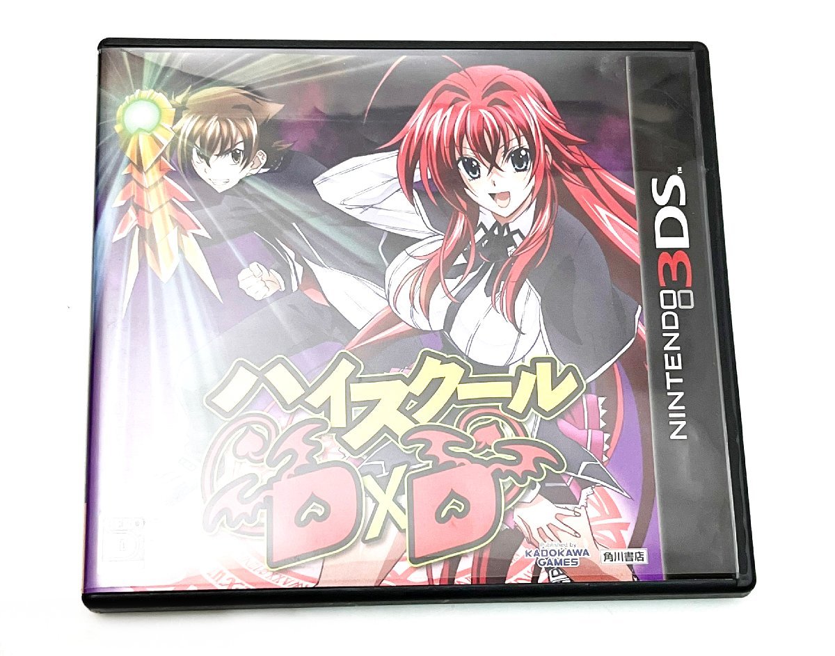ヤフオク! -「ハイスクールd×d 3ds」の落札相場・落札価格