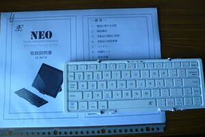 (^^♪3E-BKY8-WH(ホワイト) Bluetooth, Micro USB接続　 3つ折りタイプキーボード 英語配列64キー