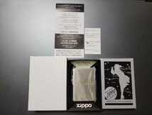 新品未使用　ZIPPO セブンスター　ジッポ　レプリカ　2022　1000個限定品_画像3