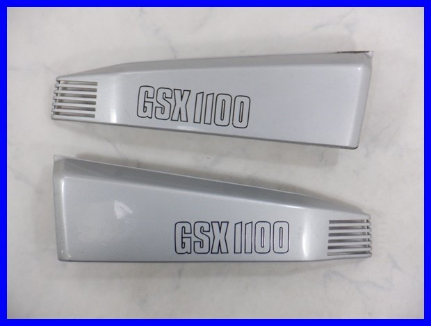 GSX 1100S.750Sサイドカバー左右 カウル、フェンダー、外装 オートバイパーツ 自動車・オートバイ 新作人気モデル