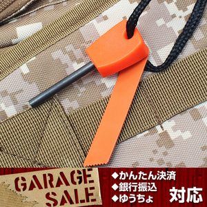  limitation cheap fire - starter fire strike stone camp outdoor and so on Survival gear postage 200 jpy 