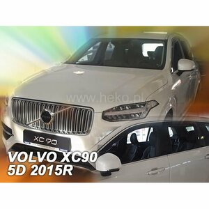 ボルボ XC90(LB/LD) ドアバイザーF＆Rset【Team HEKO/ヘコ製】新品/VOLVO/SUV/ダークスモーク/