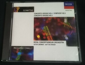 CD/独盤/CHAILLY /SCHNITTKE/CONCERTO GROSSO NO.4/symphony no.5/concertgebouw