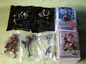 S.I.C. Takumi soul VOL.3 Kamen Rider V3 normal color + S.I.C. Takumi soul VOL.10 Riderman 
